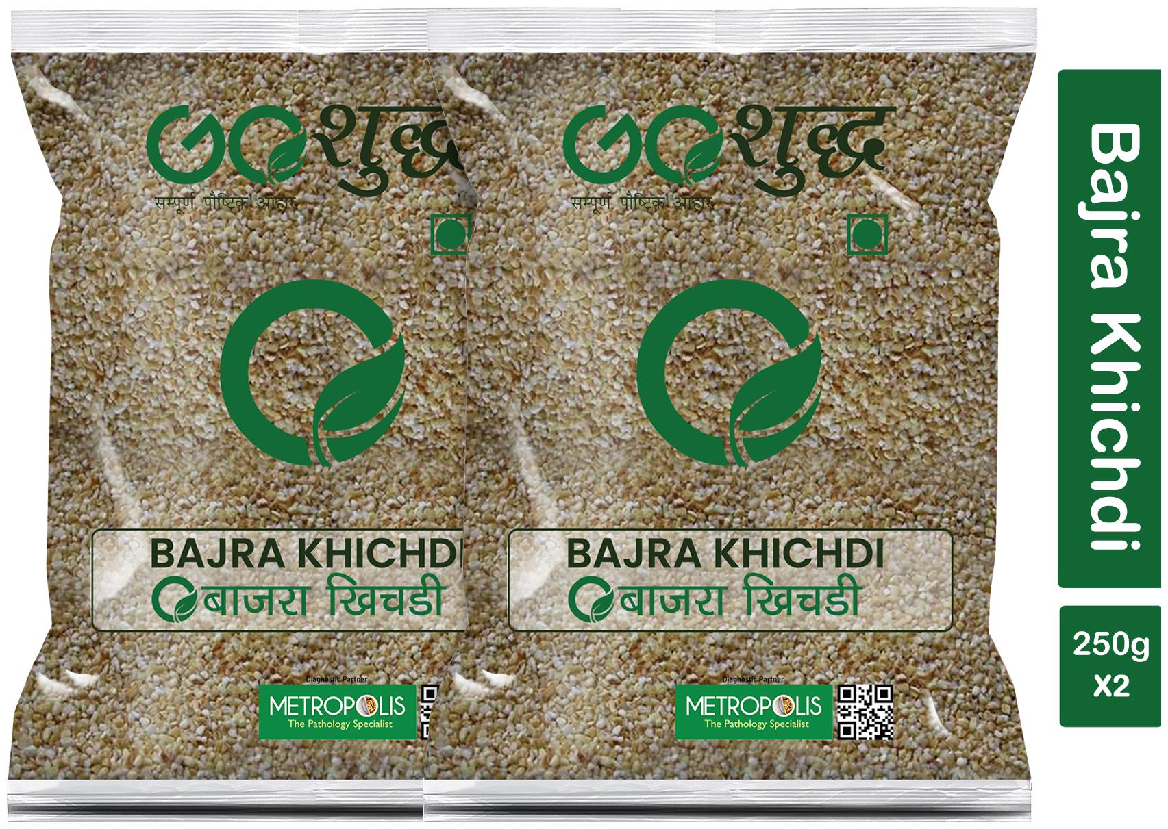 

Premium Quality Bajra Khichdi (Pearl Millet Khichdi)-250g (Pack Of 2)
