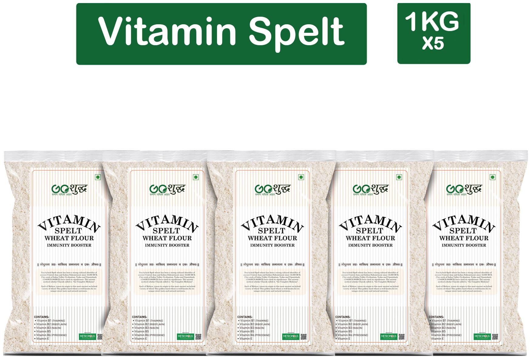 

Goshudh Premium Quality Vitamin Spelt Wheat Flour 1Kg (Pack Of 5)