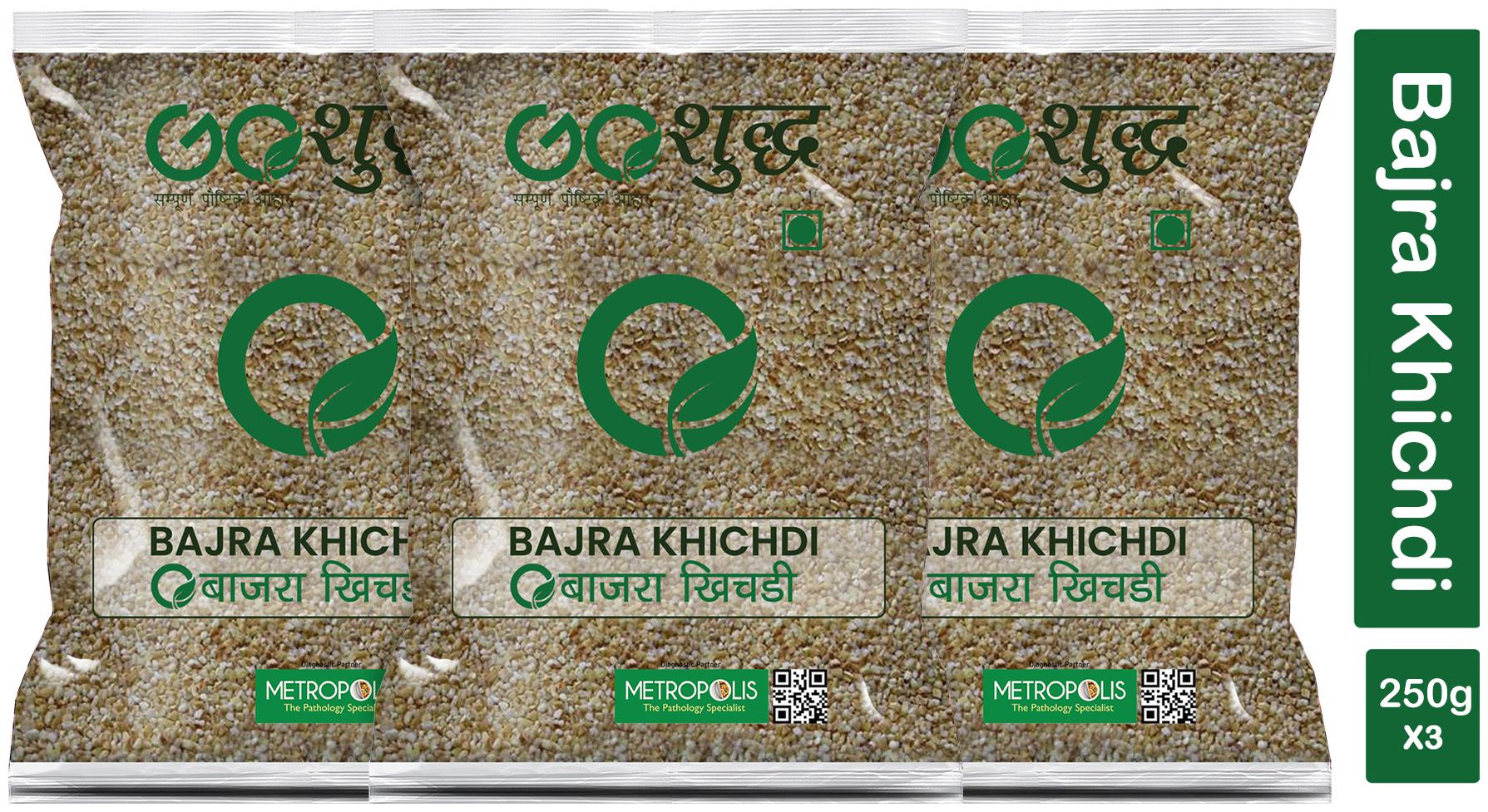 

Premium Quality Bajra Khichdi (Pearl Millet Khichdi)-250g (Pack Of 3)