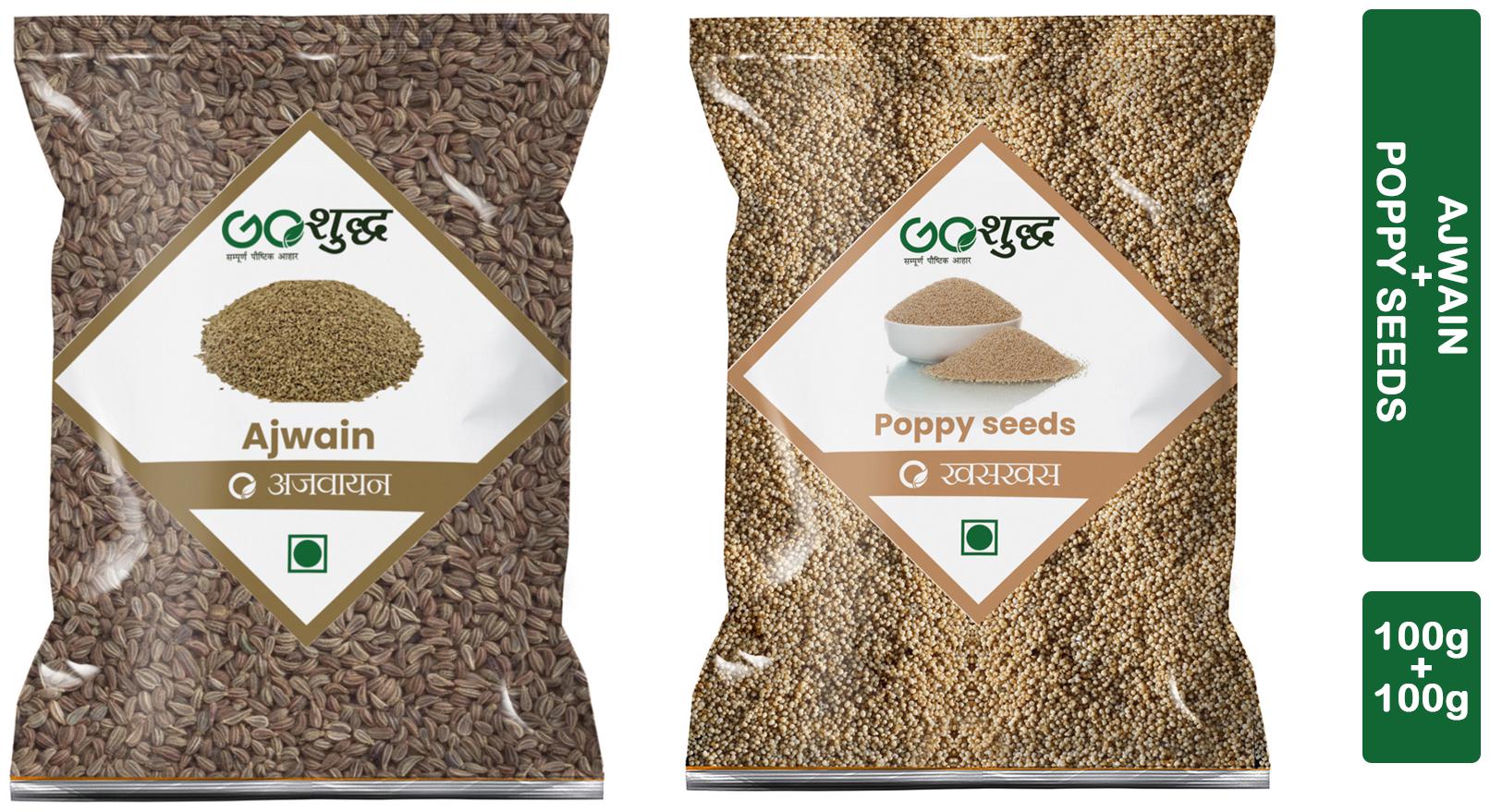 

Premium Quality Ajwain 100g And Poppy Seeds 100g combo (Pack of 2)