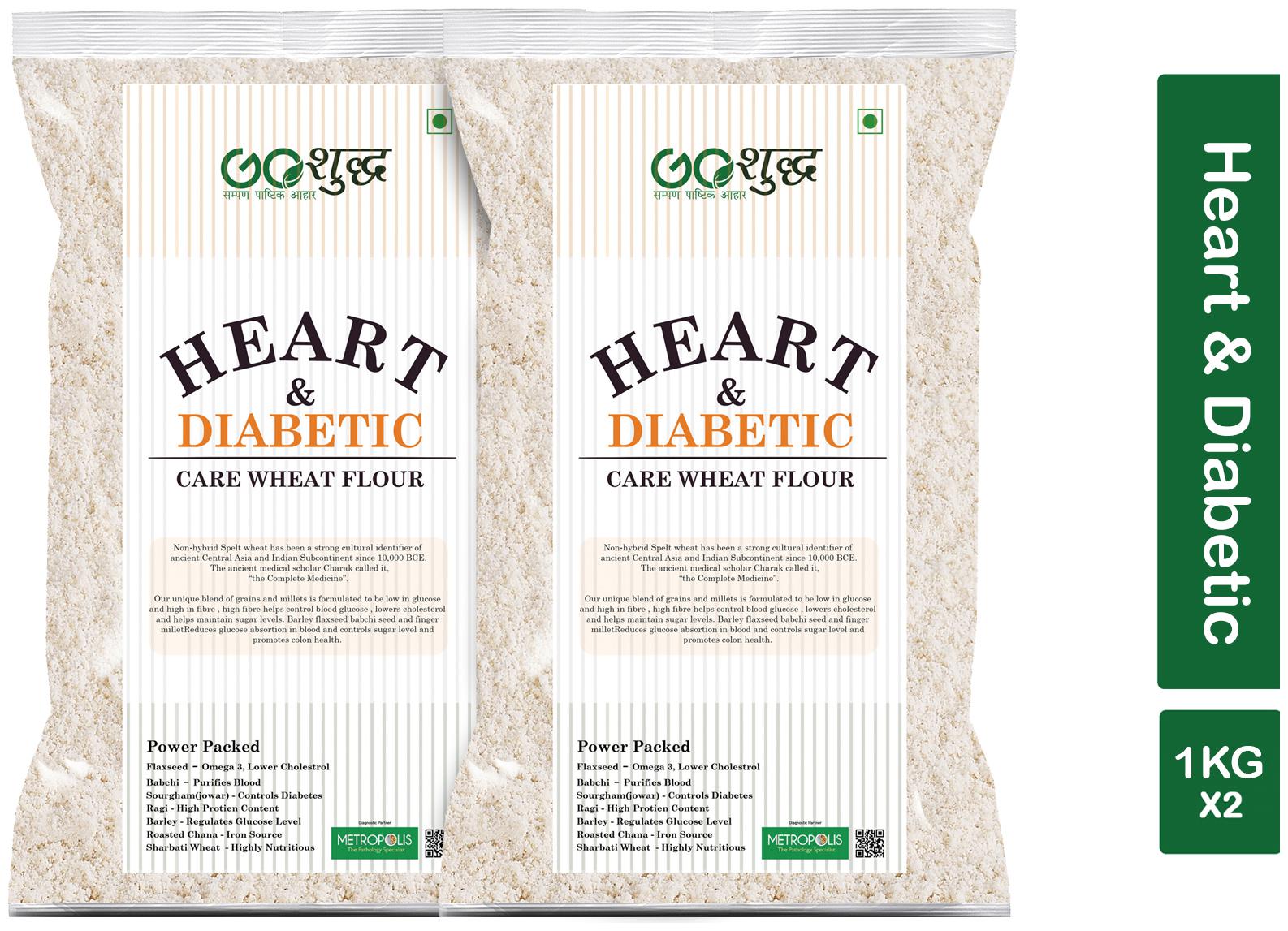 

Goshudh Premium Quality Heart Diabetic Care Flour 1Kg (Pack Of 2)