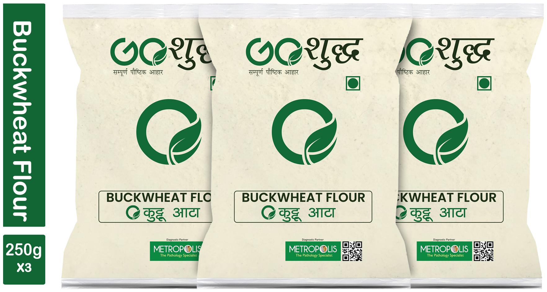 

Goshudh Premium Quality Kuttu Atta Buckwheat Flour 250g (Pack Of 3)