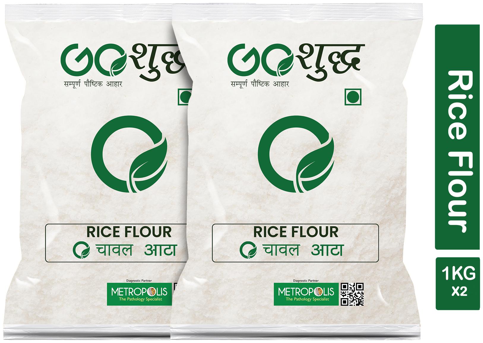 

Goshudh Premium Quality Chaval Atta Rice Flour 1Kg (Pack Of 2)