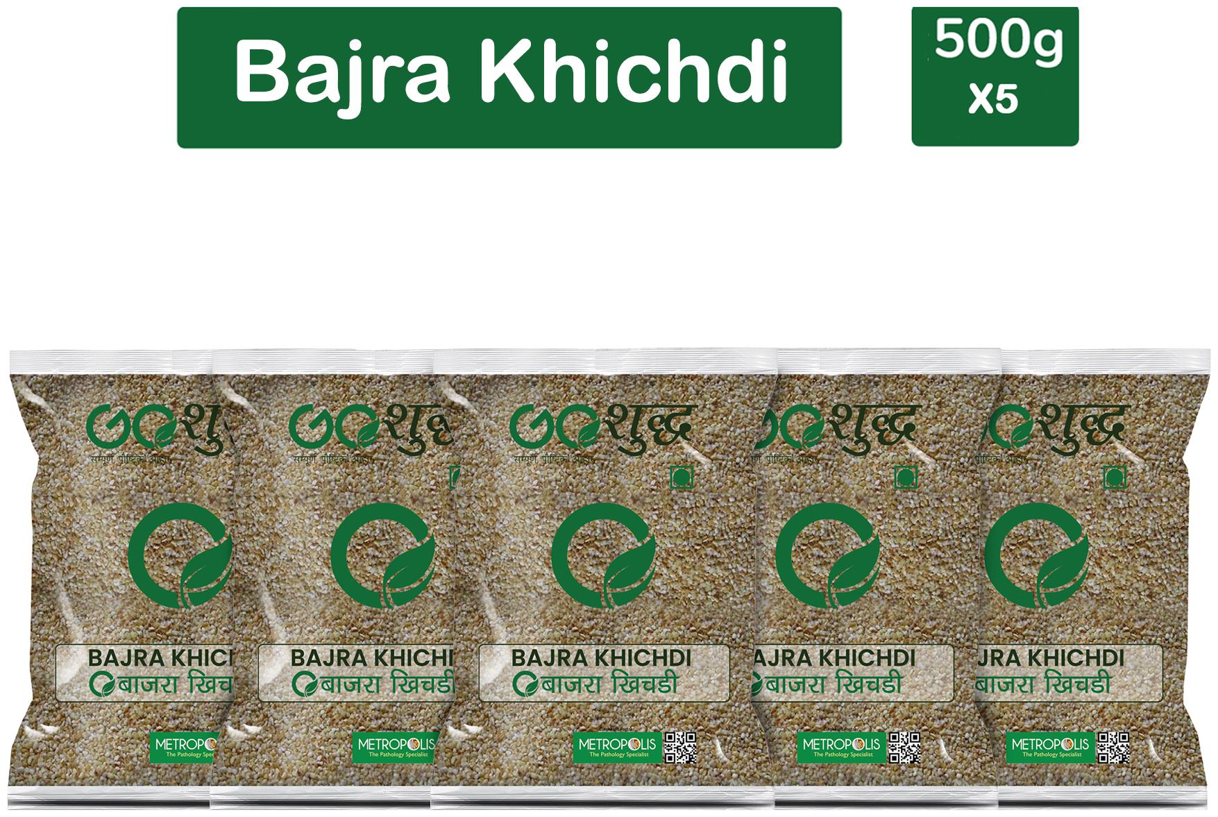 

Premium Quality Bajra Khichdi (Pearl Millet Khichdi)-500g (Pack Of 5)
