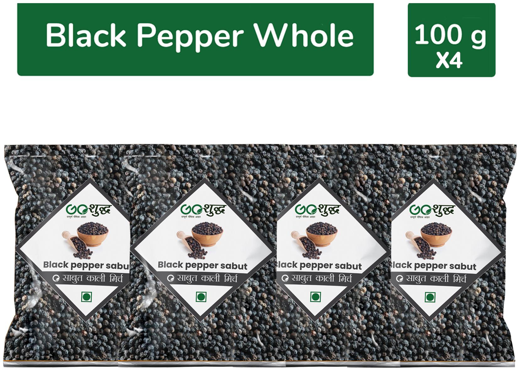 

Premium Quality Black pepper sabut 100 g ( Pack of 4 )