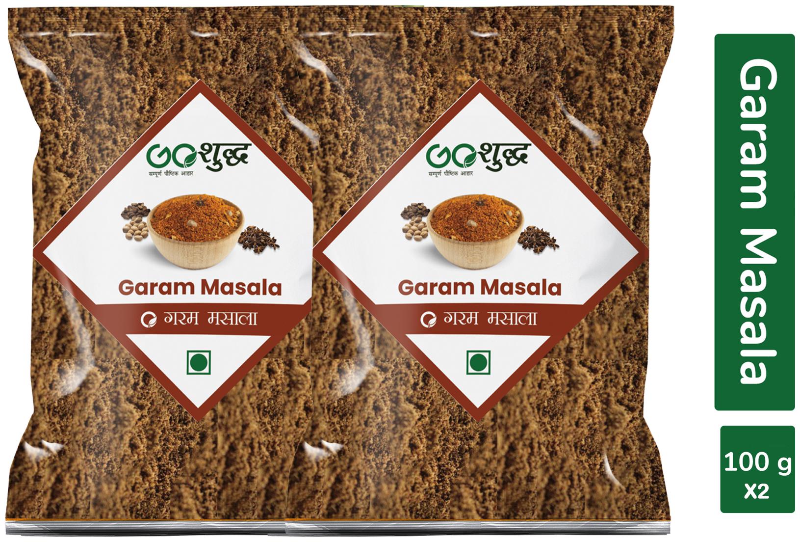

Premium Quality Garam Masala 100 g ( Pack Of 2 )