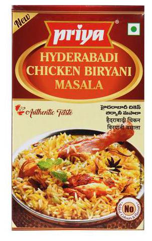 

Priya Hyderabadi Chicken Biryani Masala 50 g