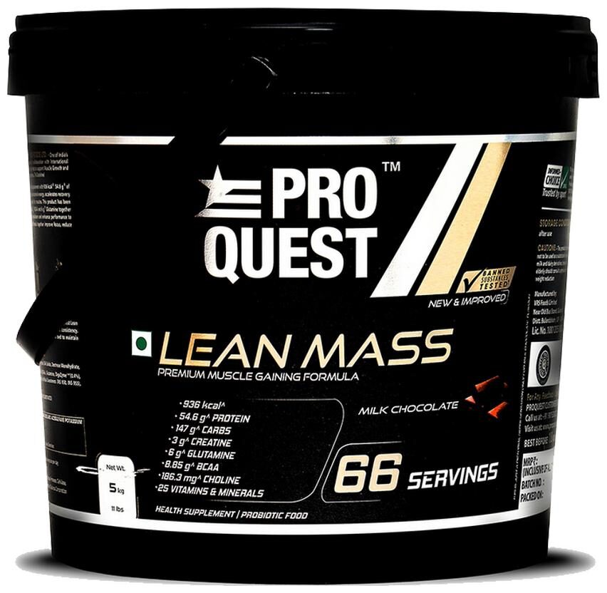

Proquest Lean Mass Milk Chocolate - 5kg