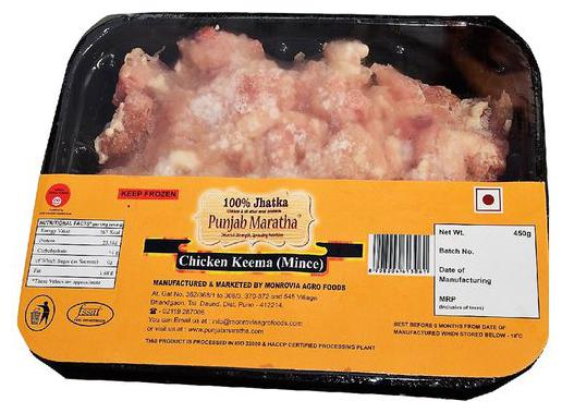 

Punjab Maratha Frozen Chicken - Keema 450 g