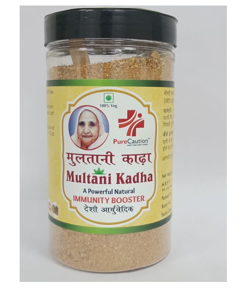 

PureCaution Multani Kadha Immunity Booster Powder 300 g