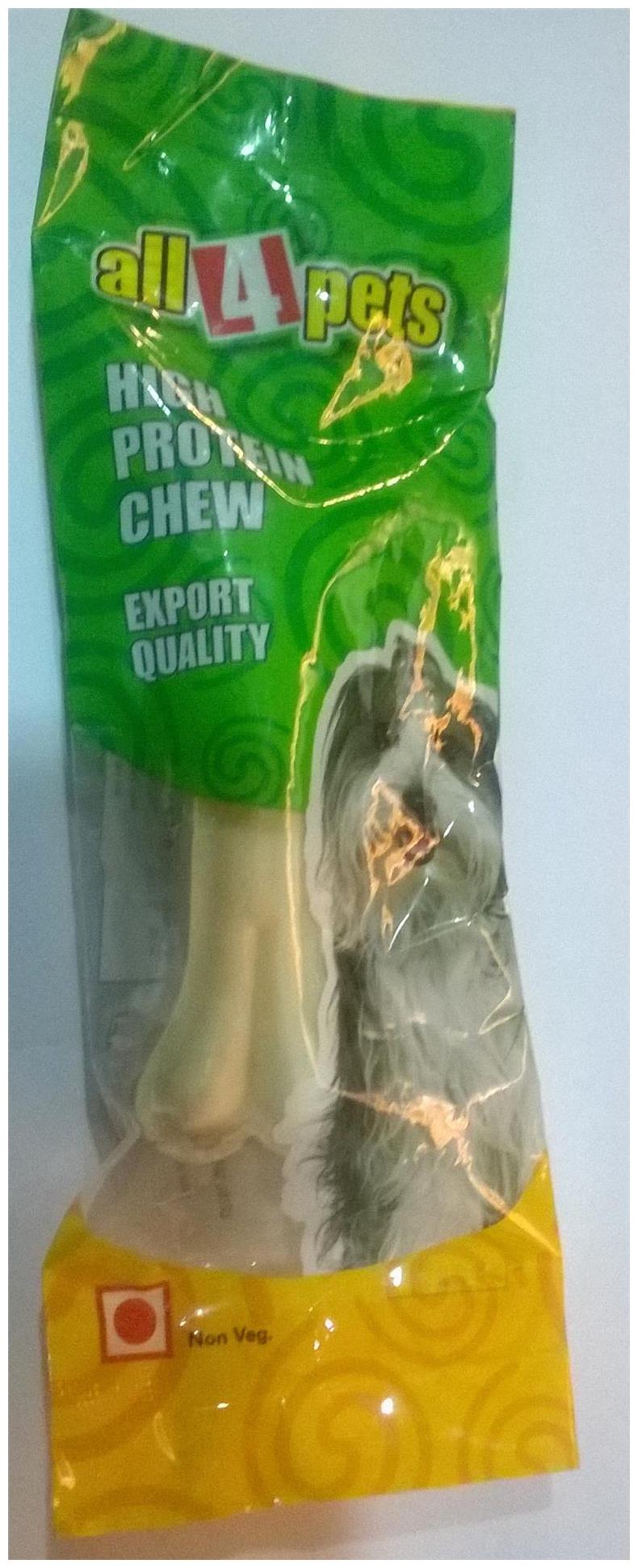 

Raw Hide Bone 20 32 cm (8 inch)(1pc )