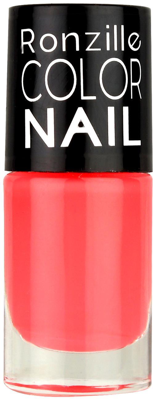 

Ronzille High-Shine Long Lasting Non Toxic Professional Nail Polish Smokey Lilac(Pink) 6ml