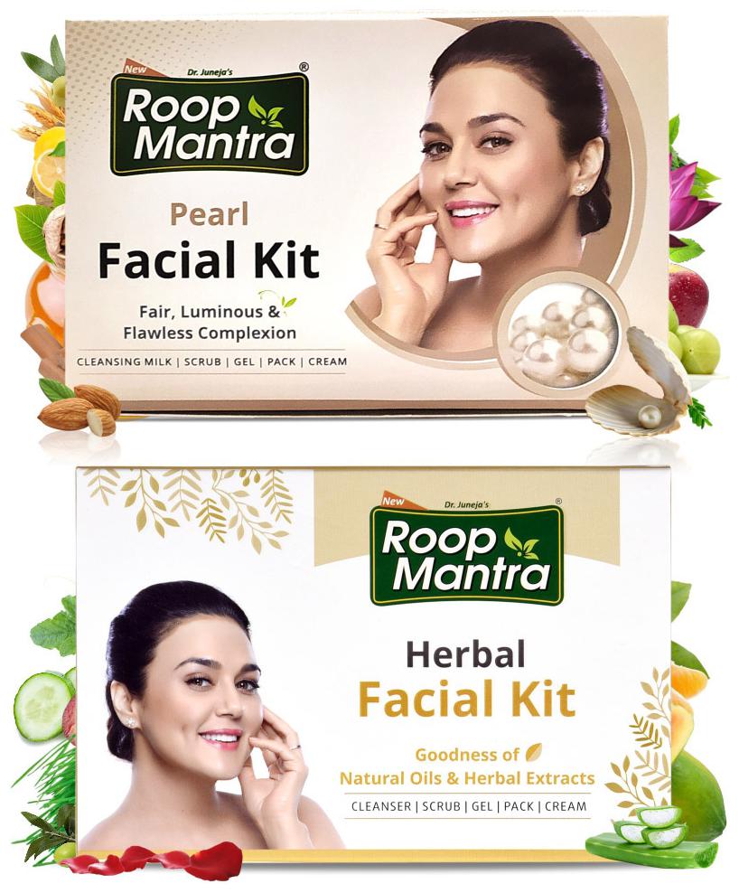 

Roop Mantra Pearl Facial Kit 75g Herbal Facial Kit 75g