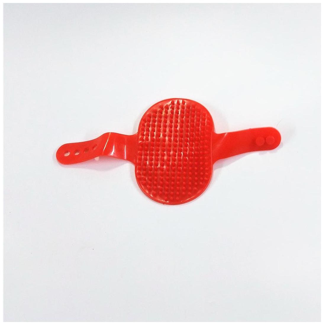 

S N Enterprises Sne1117 Washing Scrubbing Red Glove For Pets