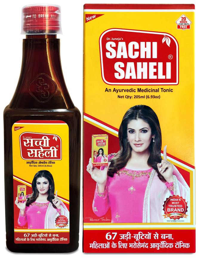 

Sachi Saheli Syrup for Women 205ml