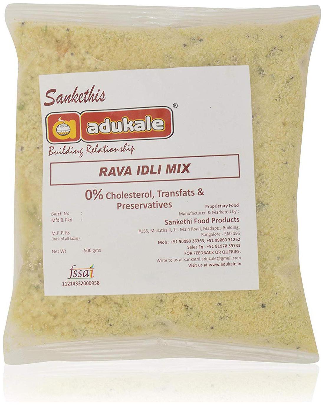 

Sanketi Adukale Instant - Rava Idli Mix 500 g