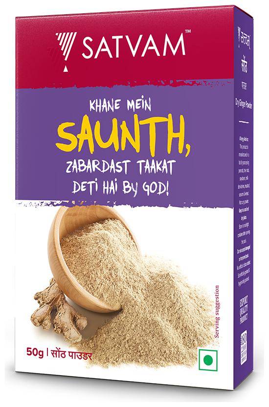 

Satvam Dry Ginger Powder 50g