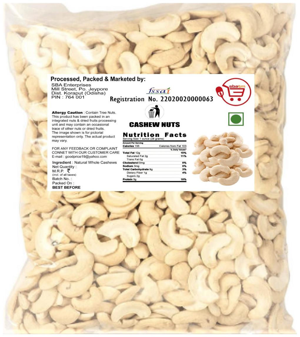 

sbatm 2pcs broken cashew nut ( 200g )