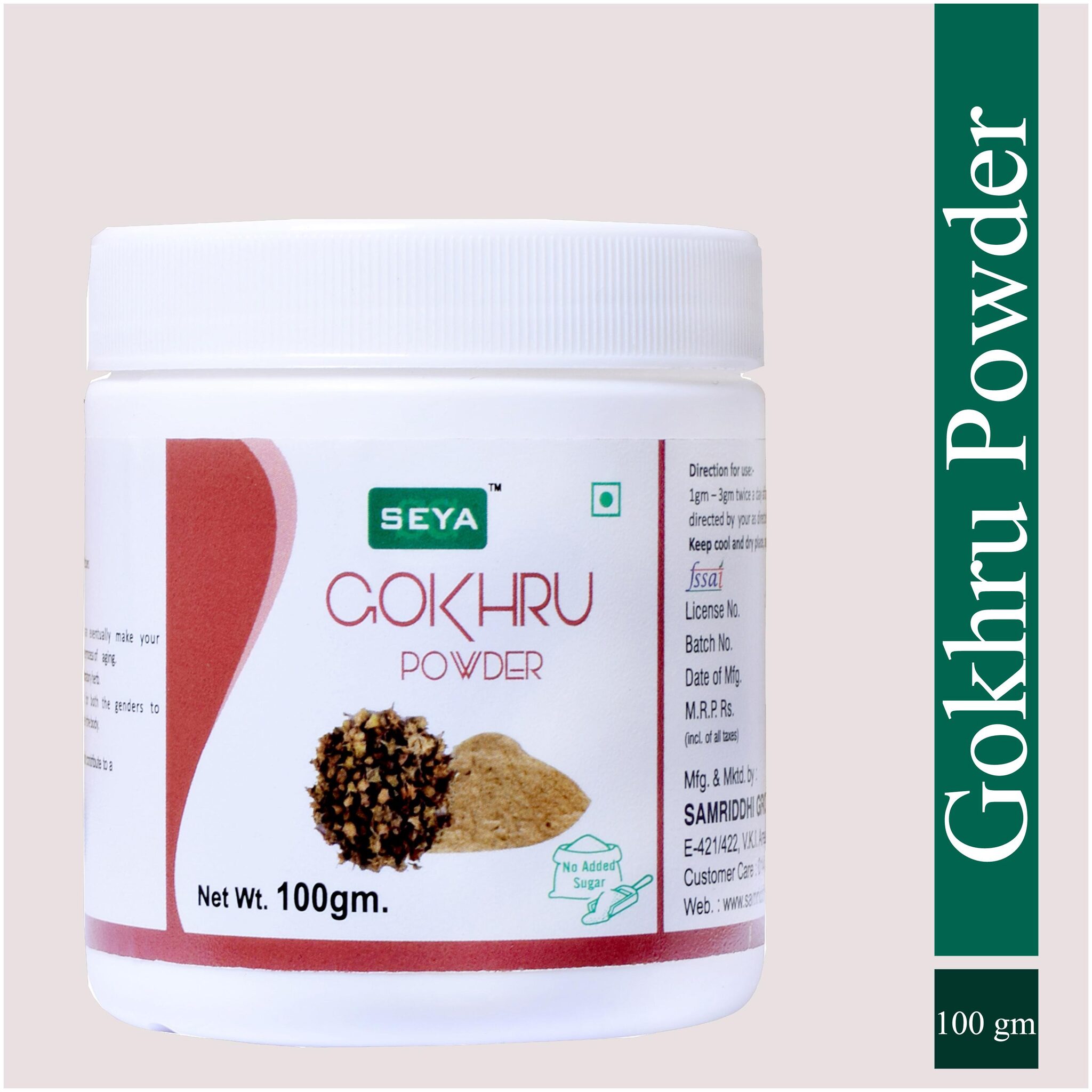 

Seya Gokhru Powder 100 g (Pack of 1)