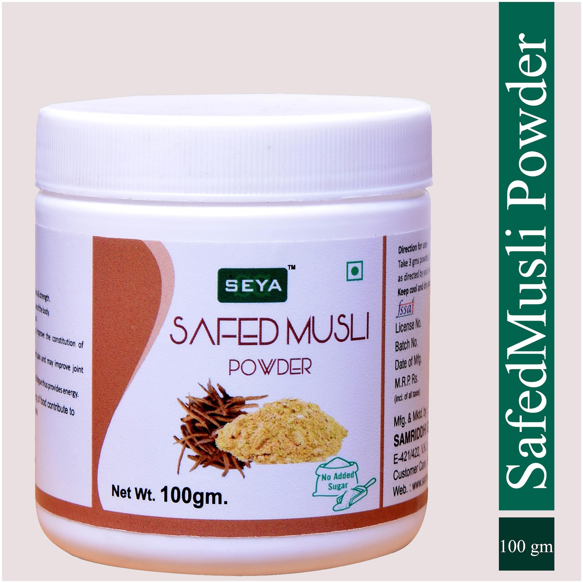 

Seya Safed Musli Powder 100 g (Pack of 1)