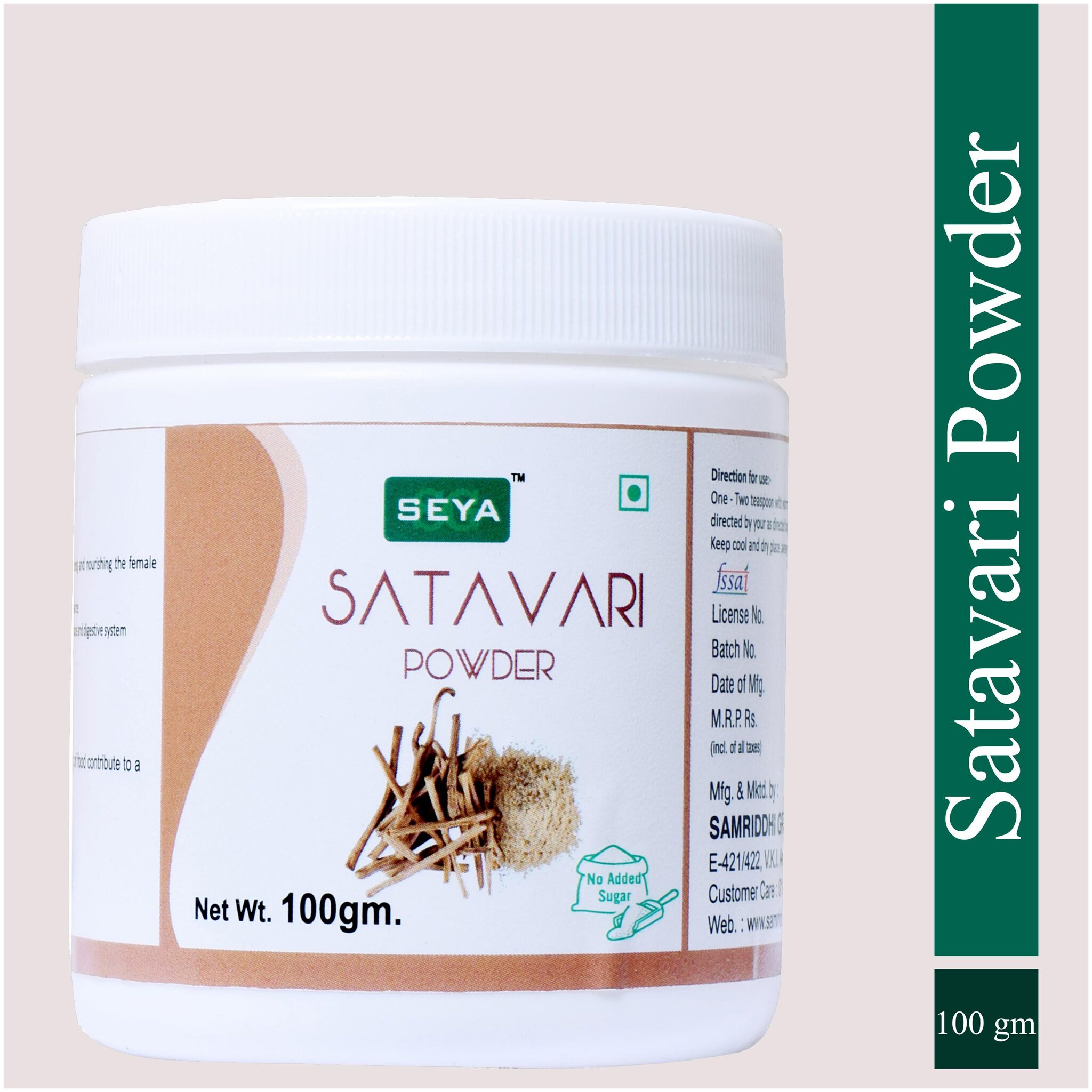 

Seya Satavari Powder 100 g (Pack of 1)
