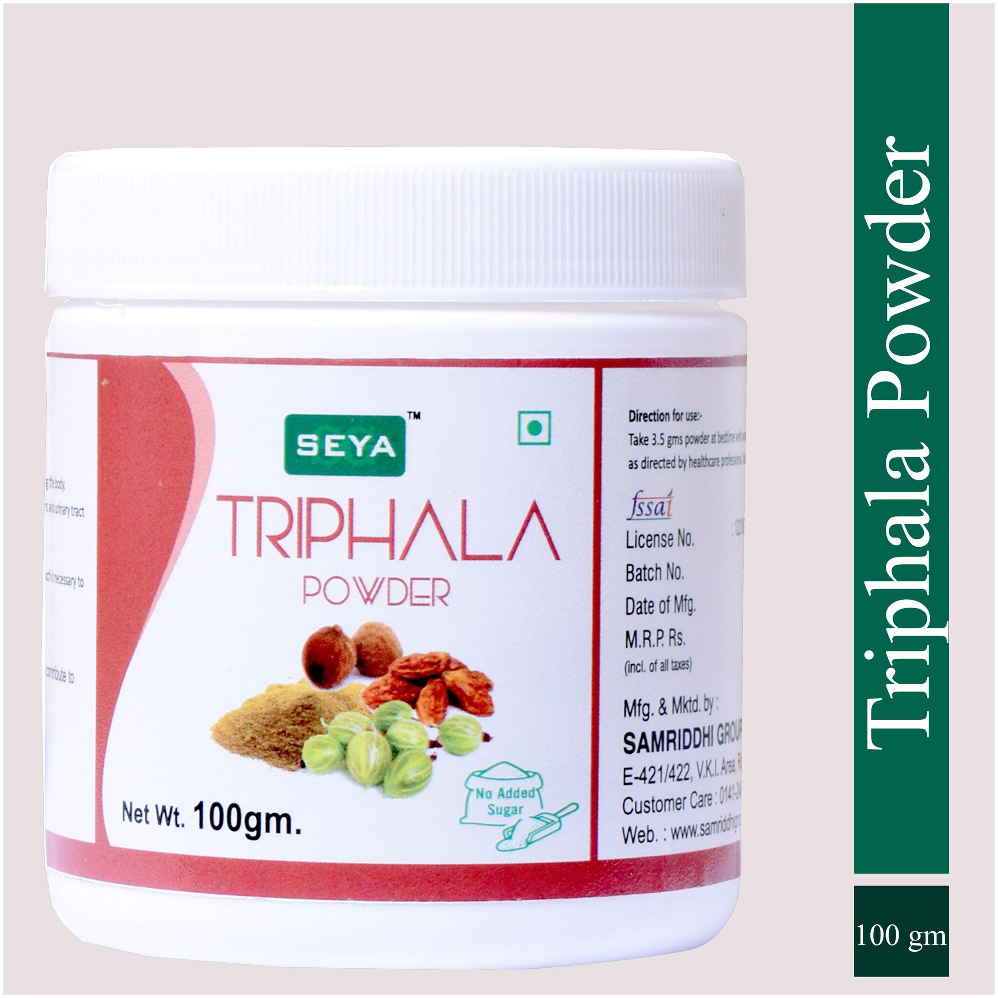 

Seya Triphala Powder 100 g (Pack of 1)