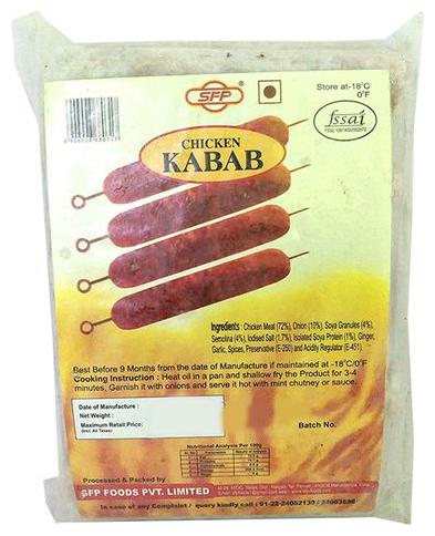 

SFP Chicken - Sheekh Kabab 500 g