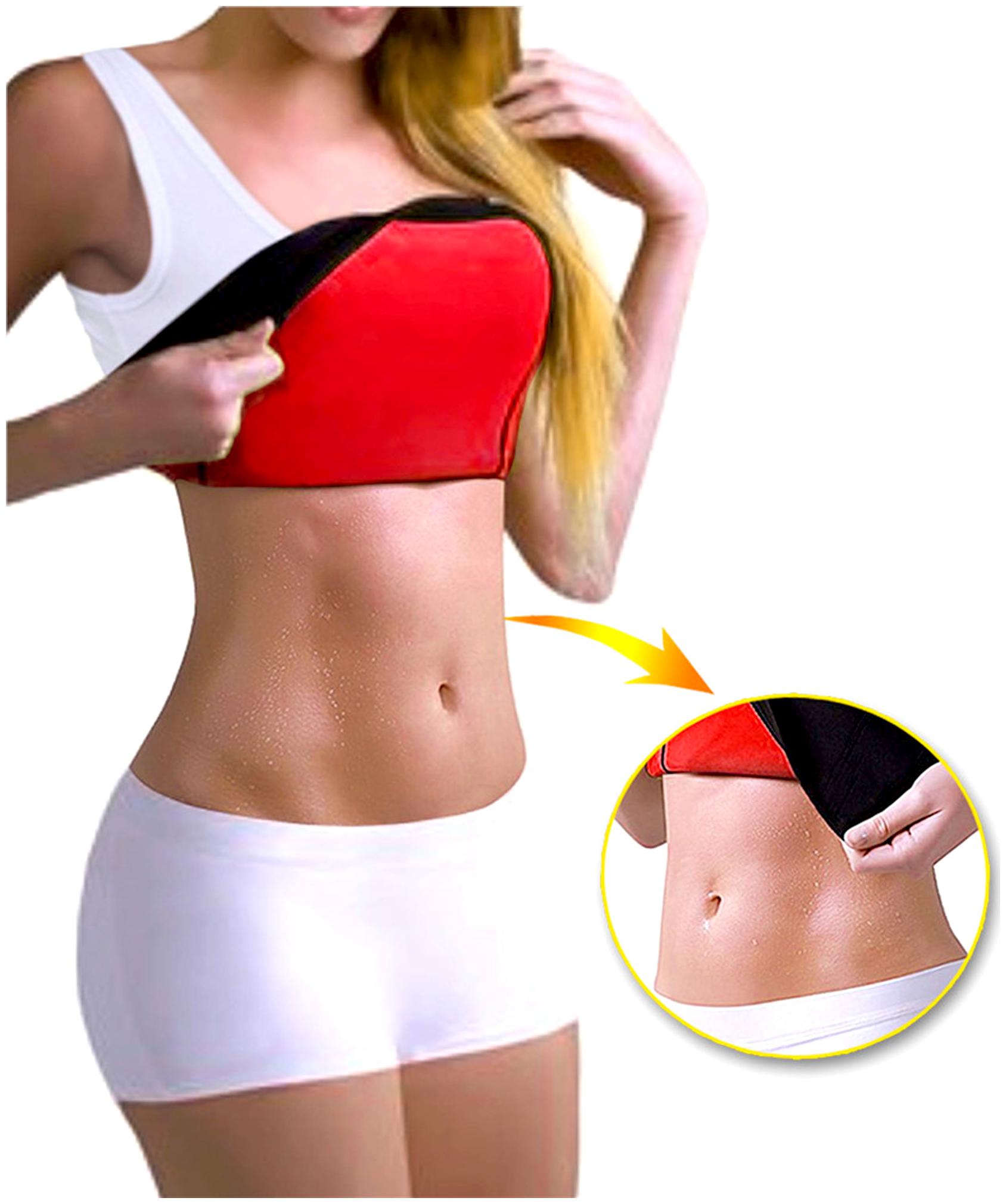 

Shapewear Waist Shaper Belt Tummy trimmer Belly fat burner Slimming belt Hot shaper belt Unisex body shaper for men women