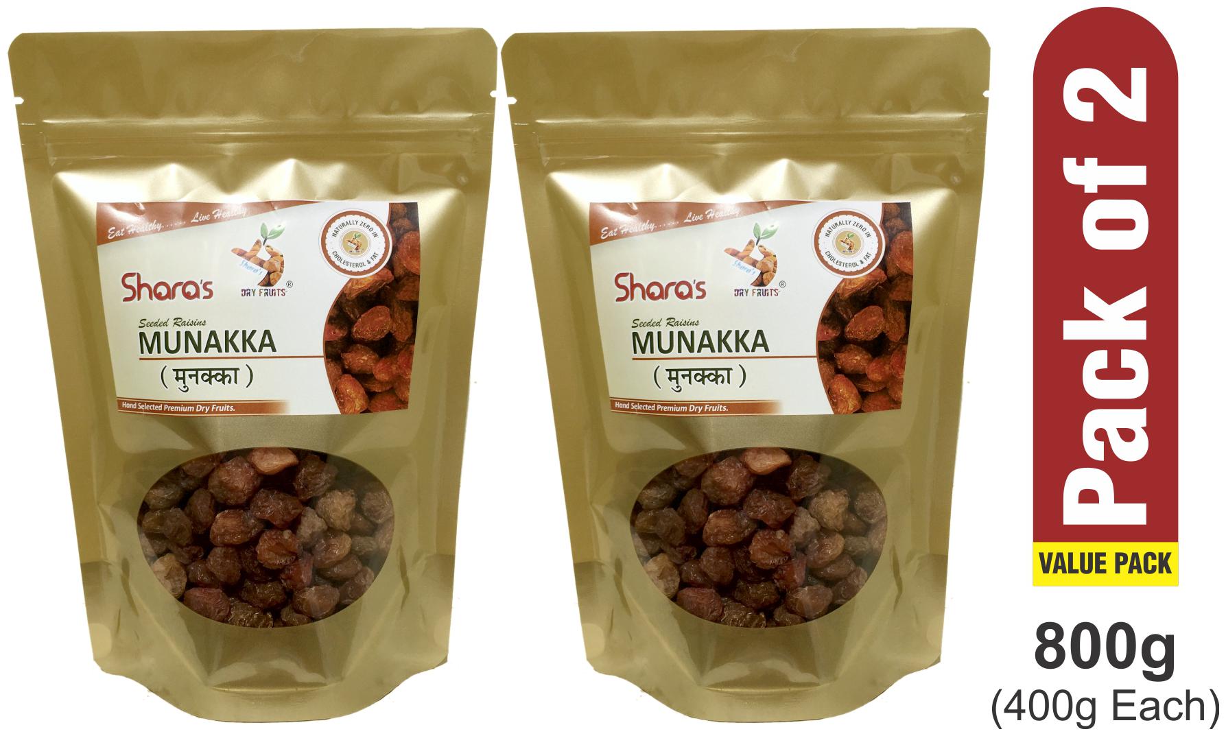 

Shara s Dry Fruits Premium Munakka (Abjosh Dakh) 400 g ( Pack of 2 )