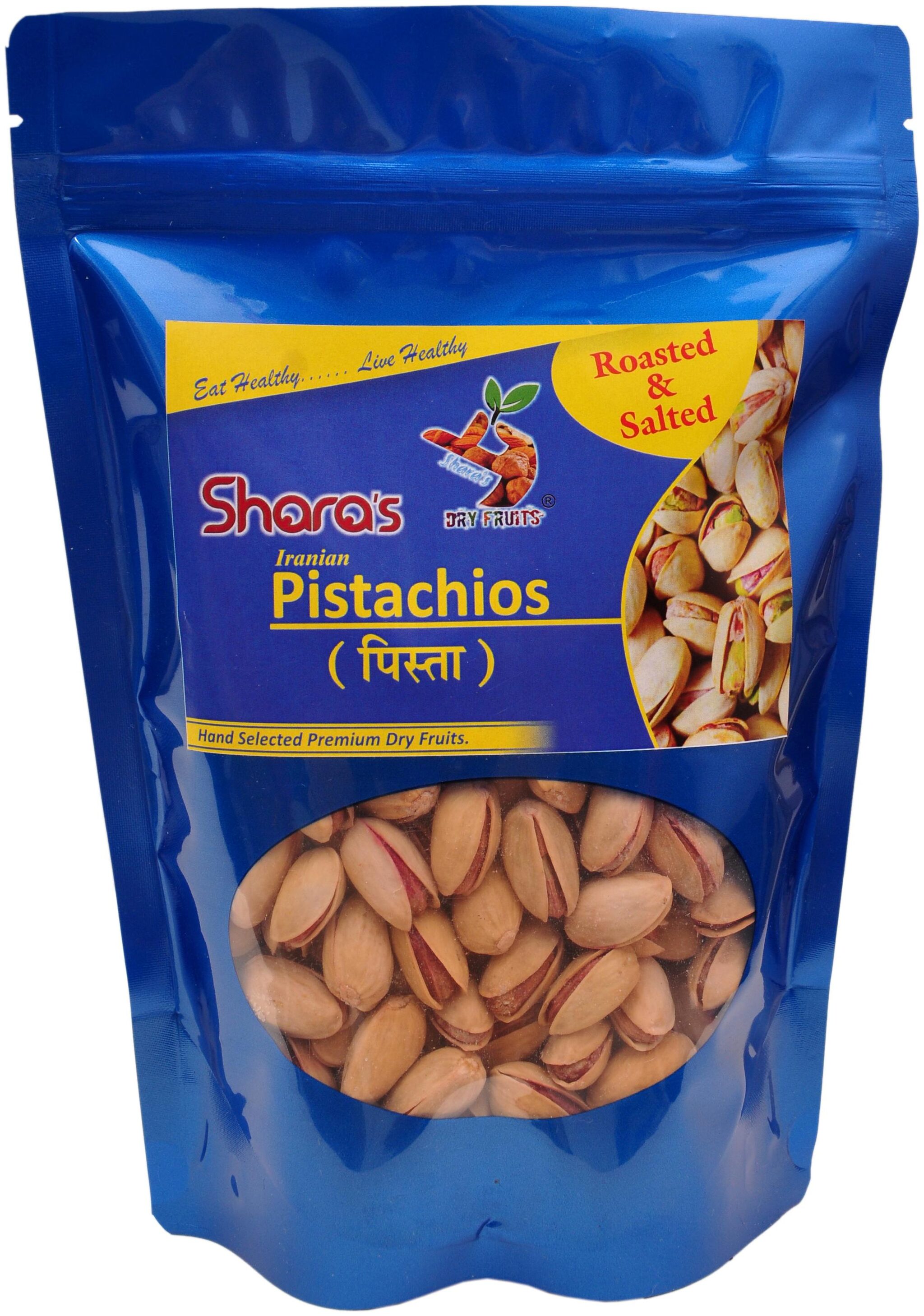

Shara s Salted and Roasted Pistachios 250 g