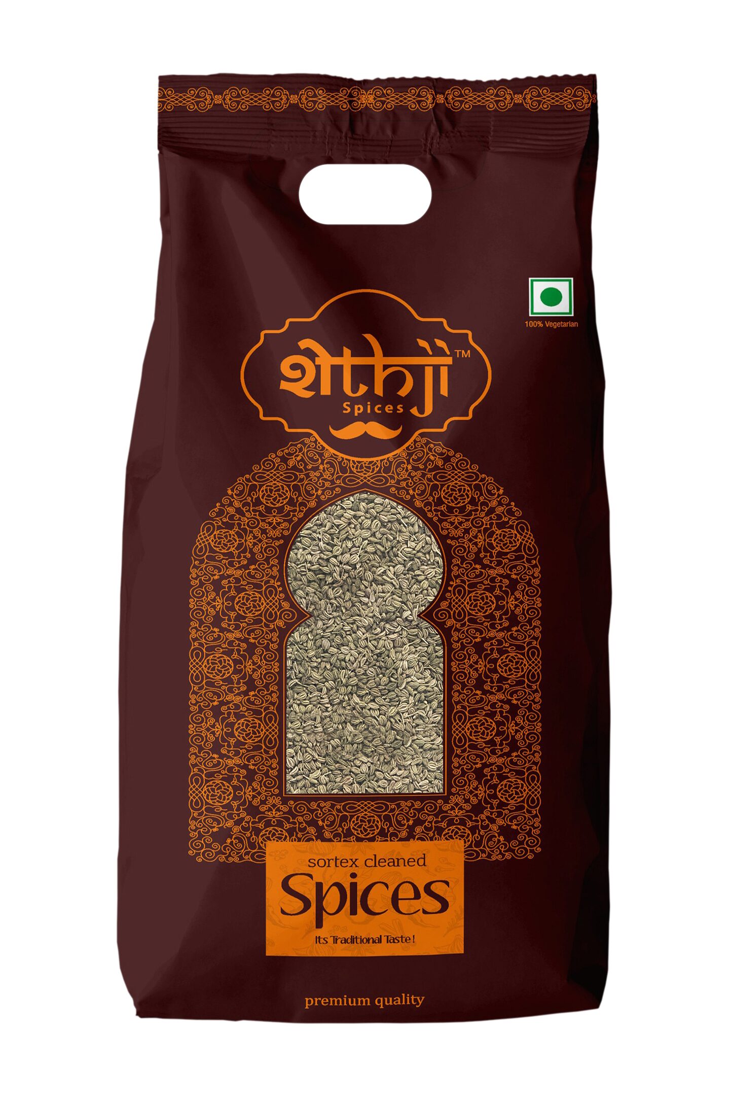 

Shethji Carom Seed (Ajwain) Premium -1kg