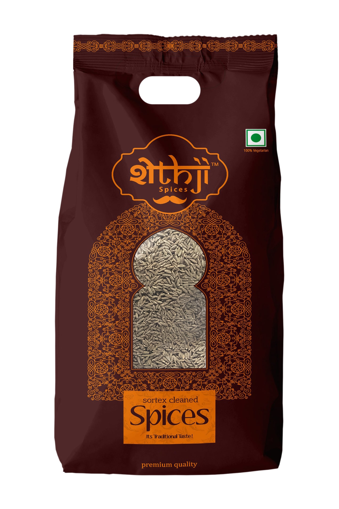 

Shethji Cumin Seed (Jeera) Premium -1kg