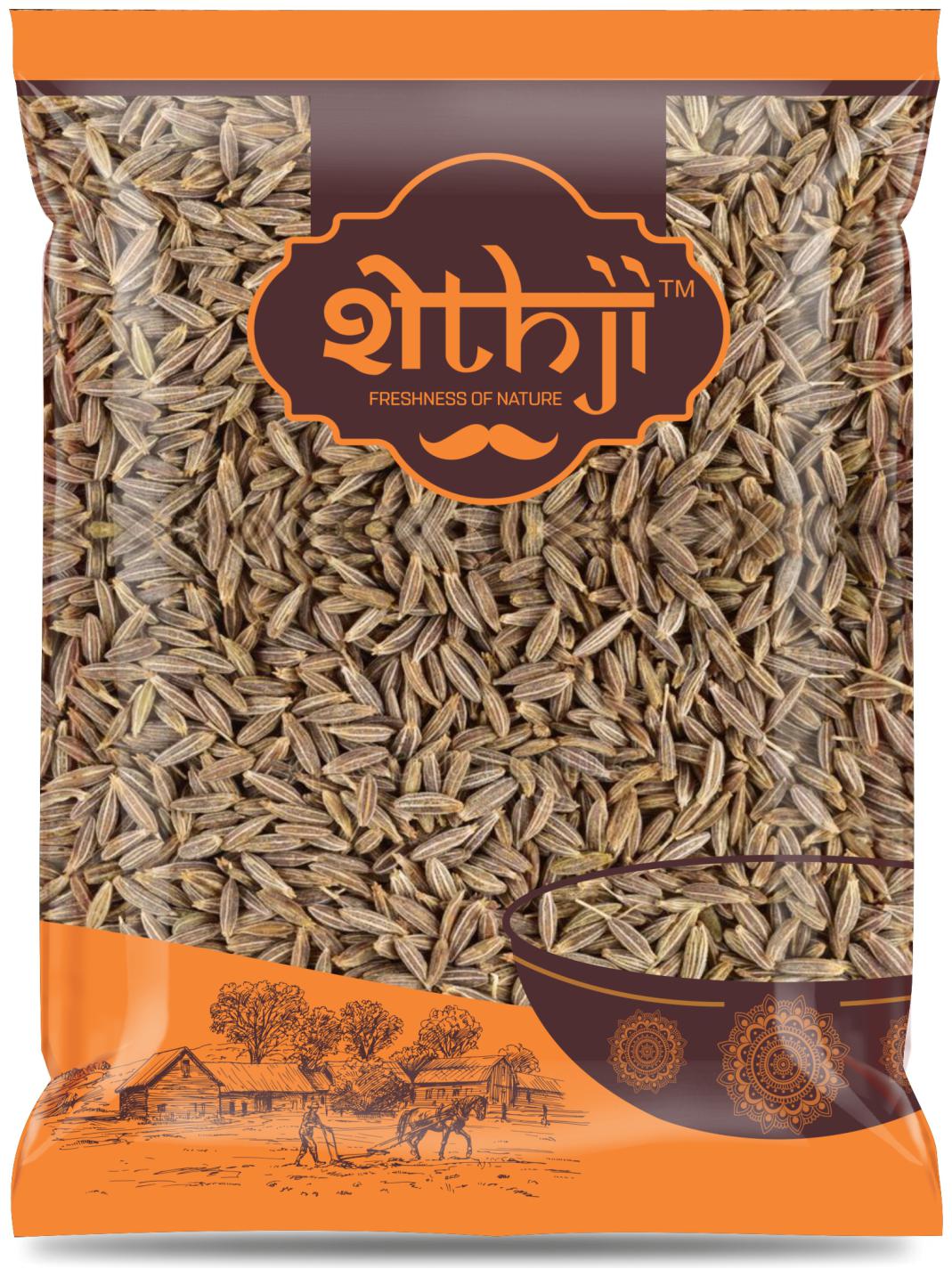

Shethji Cumin Seed (Jeera) Premium 500g