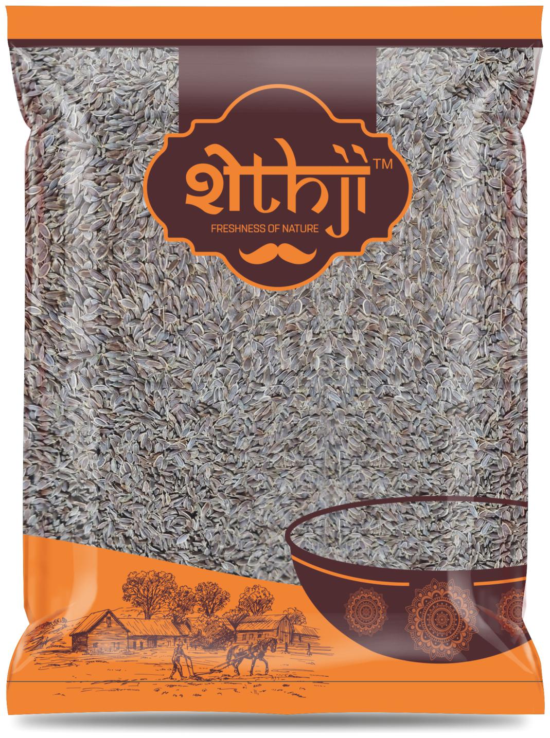 

Shethji Dill Seed (Suva) Premium 500g