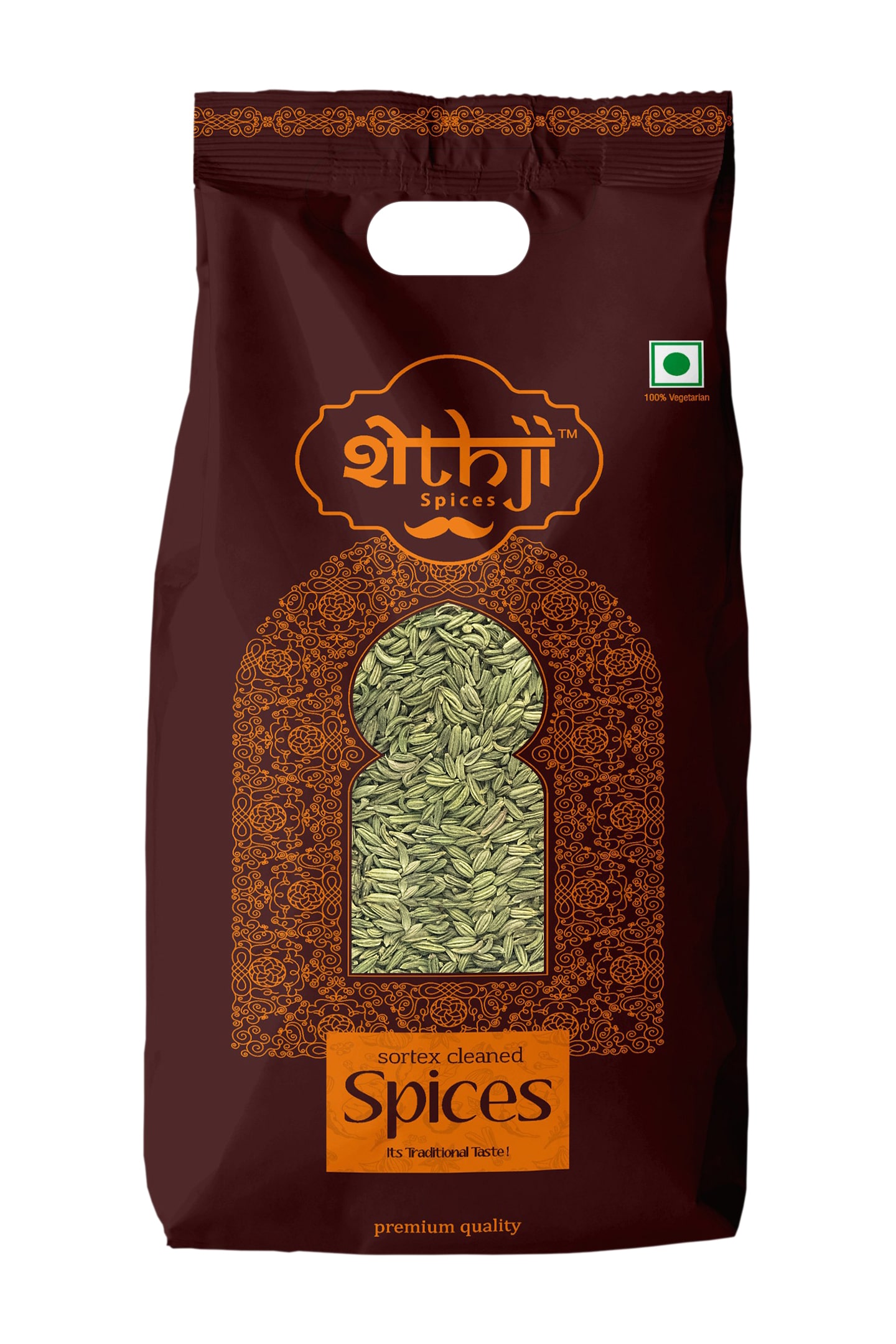 

Shethji Fennel Seed (Saunf) Premium -1kg