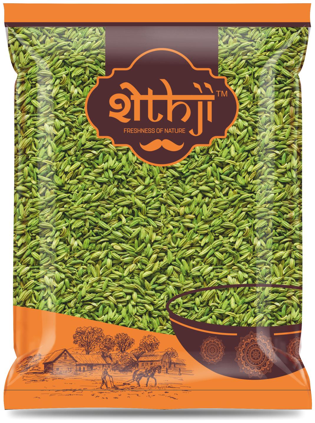 

Shethji Fennel Seed (Saunf) Premium 500g