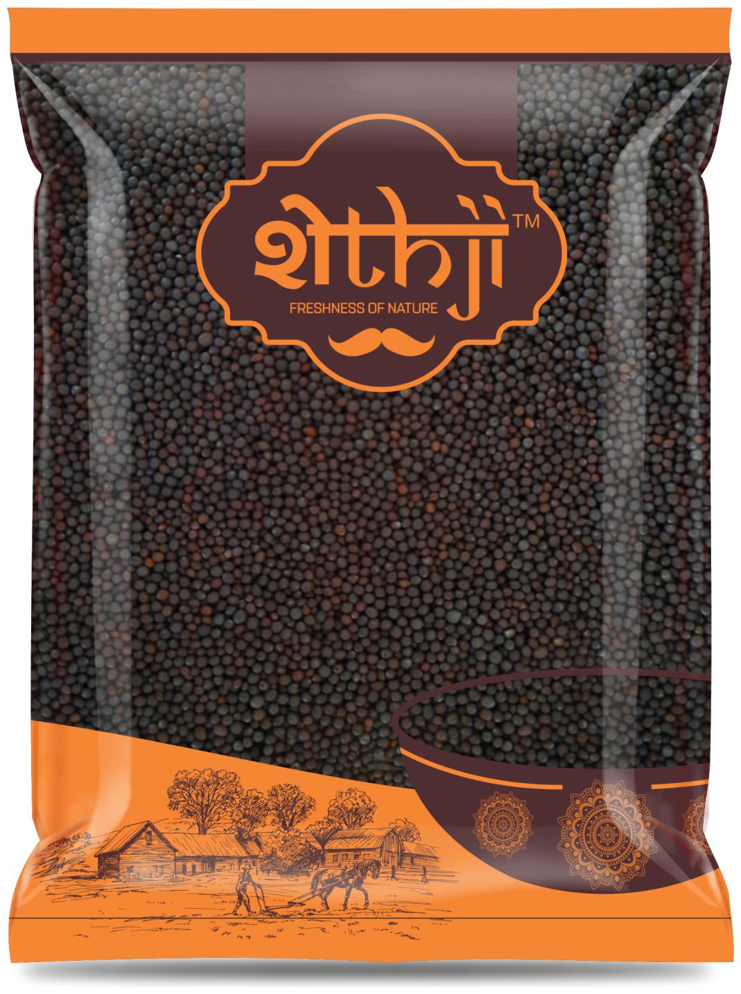

Shethji Mustard Seed (Rai) Premium 500g