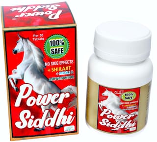 Buy Power Siddhi Tablets For Strength Stamina Vigor Vitality General Weakness Rejuvenator Restorative Aphrodisiac Online At Low Prices In India Paytmmall Com