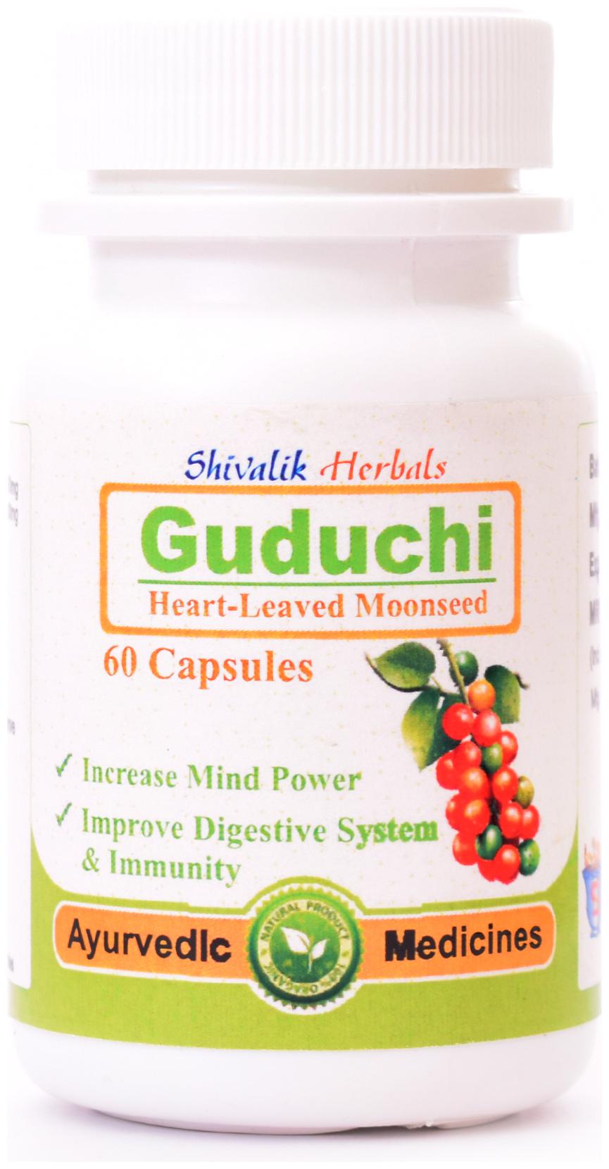 

Shivalik Herbals Guduchi 120Capsules