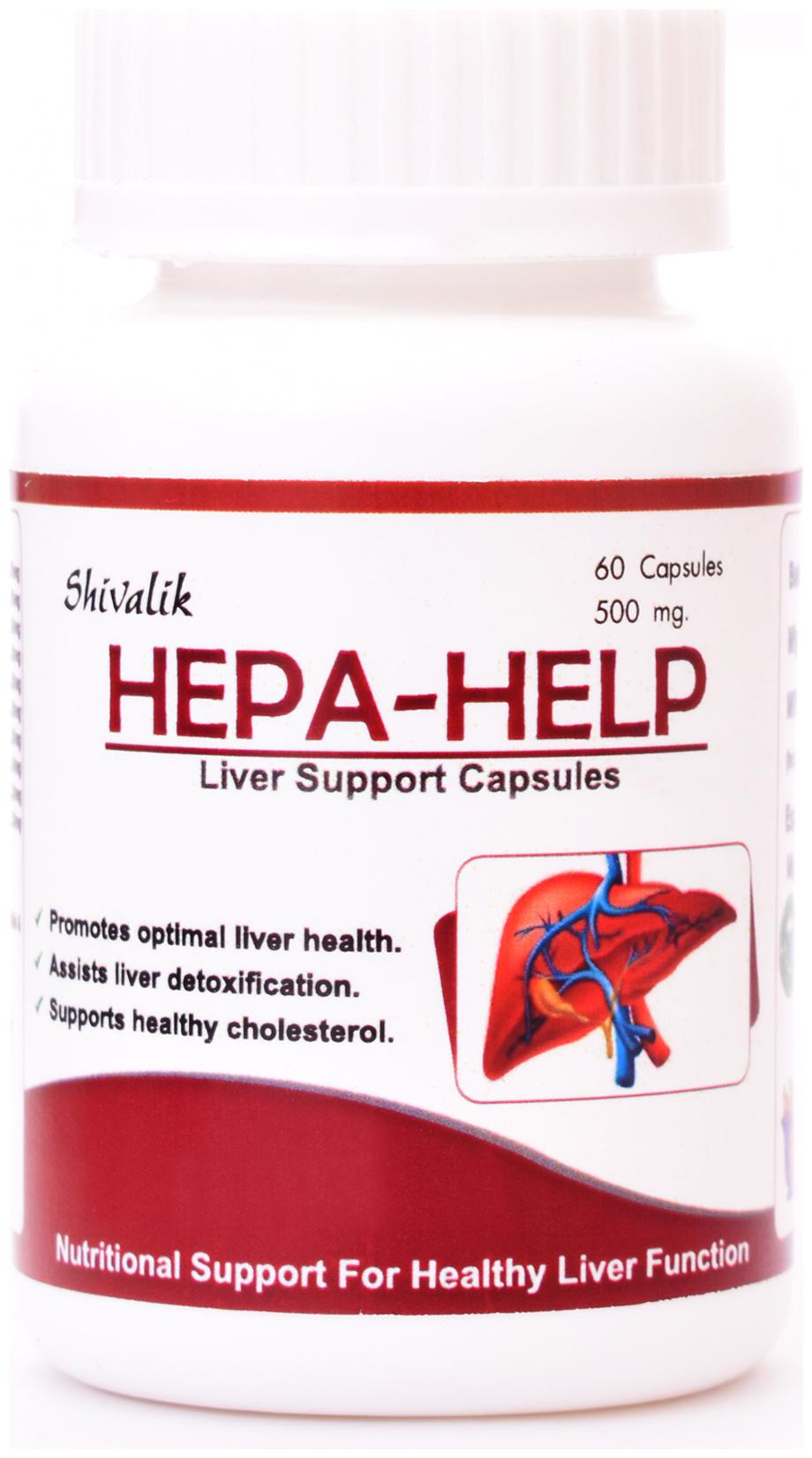 

Shivalik Herbals Hepa Help 60Capsules