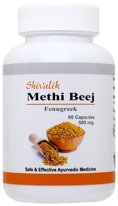 

Shivalik Herbals Fenugreek 60 Capsules(Pack of 2)