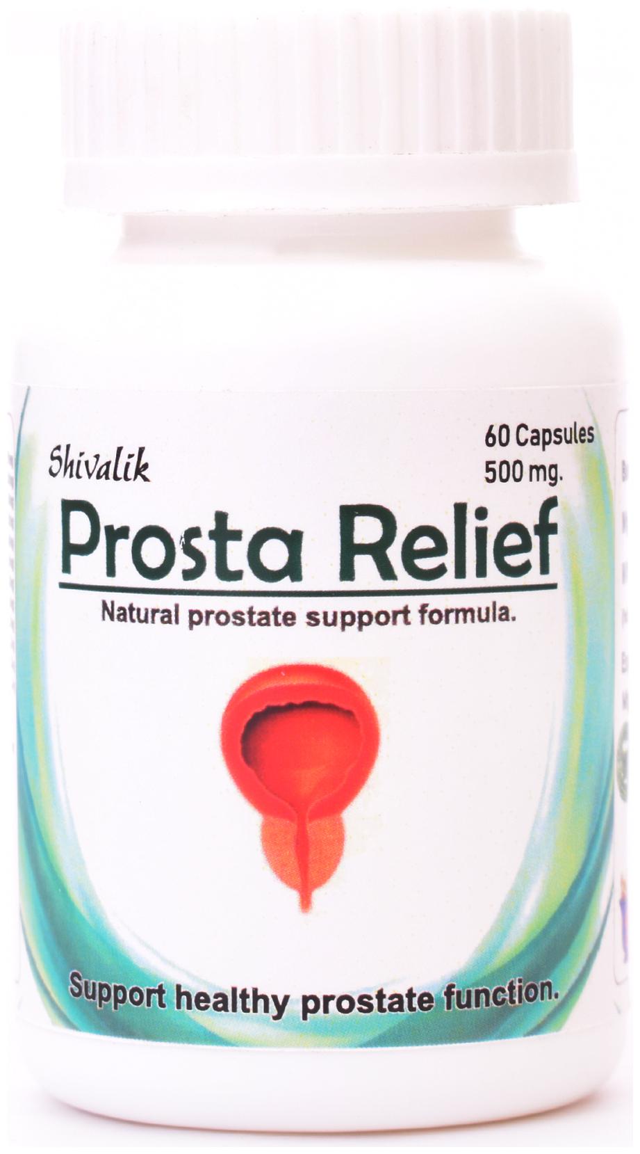 

Shivalik Herbals Prosta Relief 60Capsules