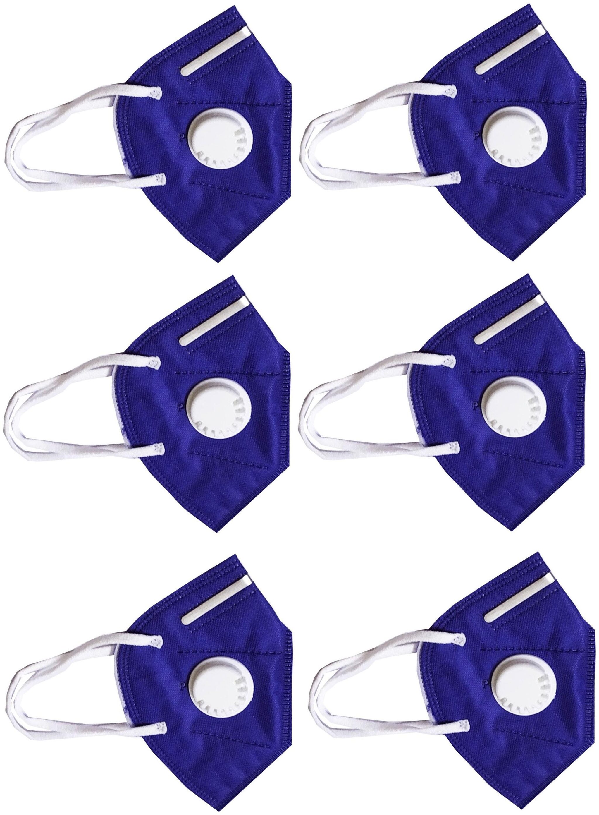 

Shop Shoppee Anti-Infection Breathable Respiratory KN95 Mask(Washable Reusable)(Pack of 6)