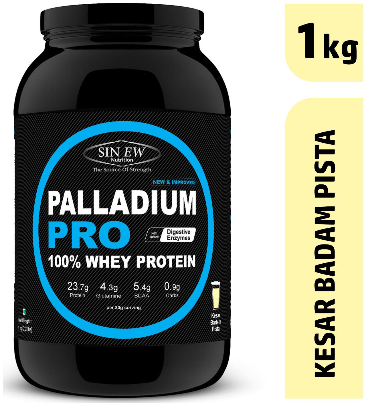

Sinew Nutrition Palladium Pro Whey Protein With Digestive Enzymes 1 kg (Kesar Badam Pista Flavour)