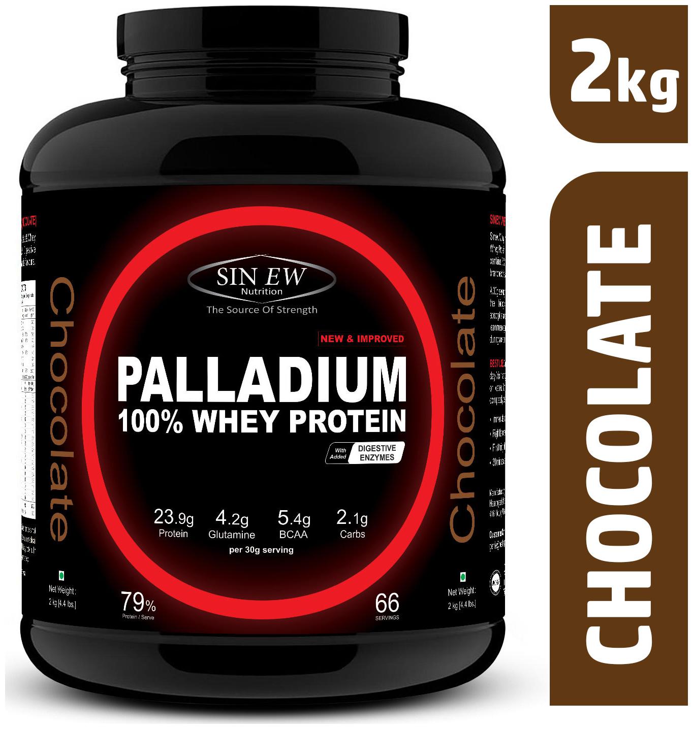 

Sinew Nutrition Palladium Whey Protein With Digestive Enzymes 2 kg (Chocolate)