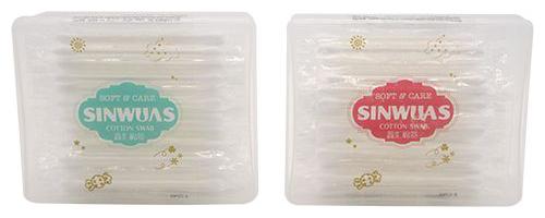 

SINWUAS Cotton Ear Buds - Two Sided