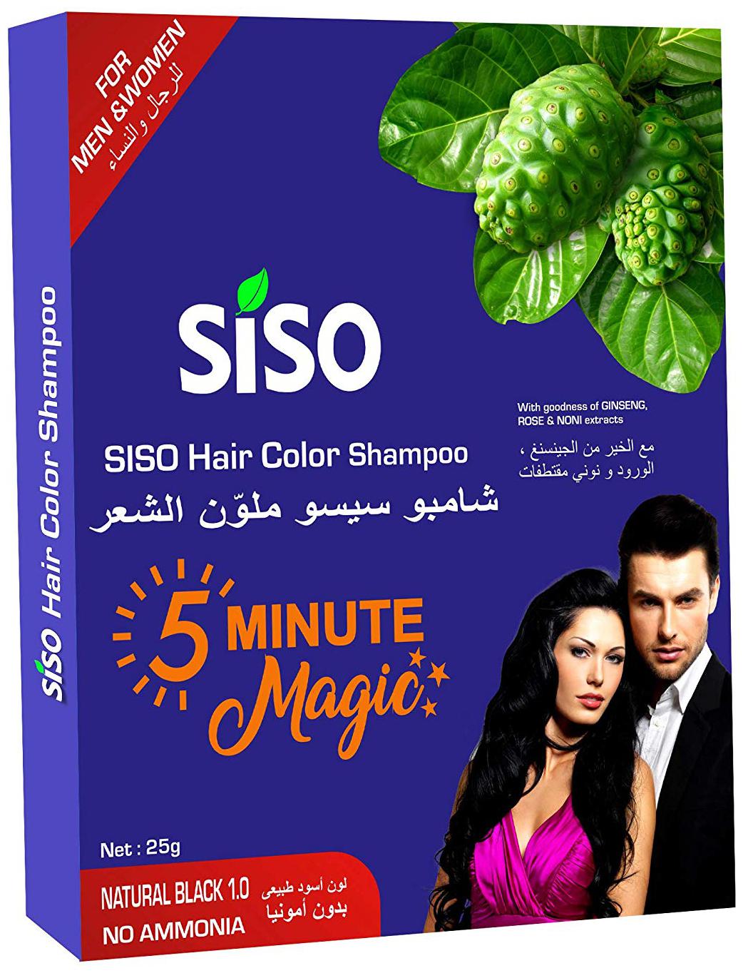 

Siso 5 Minute Magic Hair Color (Black) 25 g (Pack of 12)
