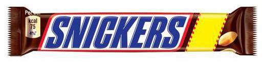 

Snickers Chocolate Bar 15 g
