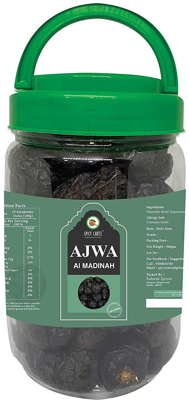 

Spicy Carte Holy Ajwa Al Madinah Dates 500 g (Pack of 2)