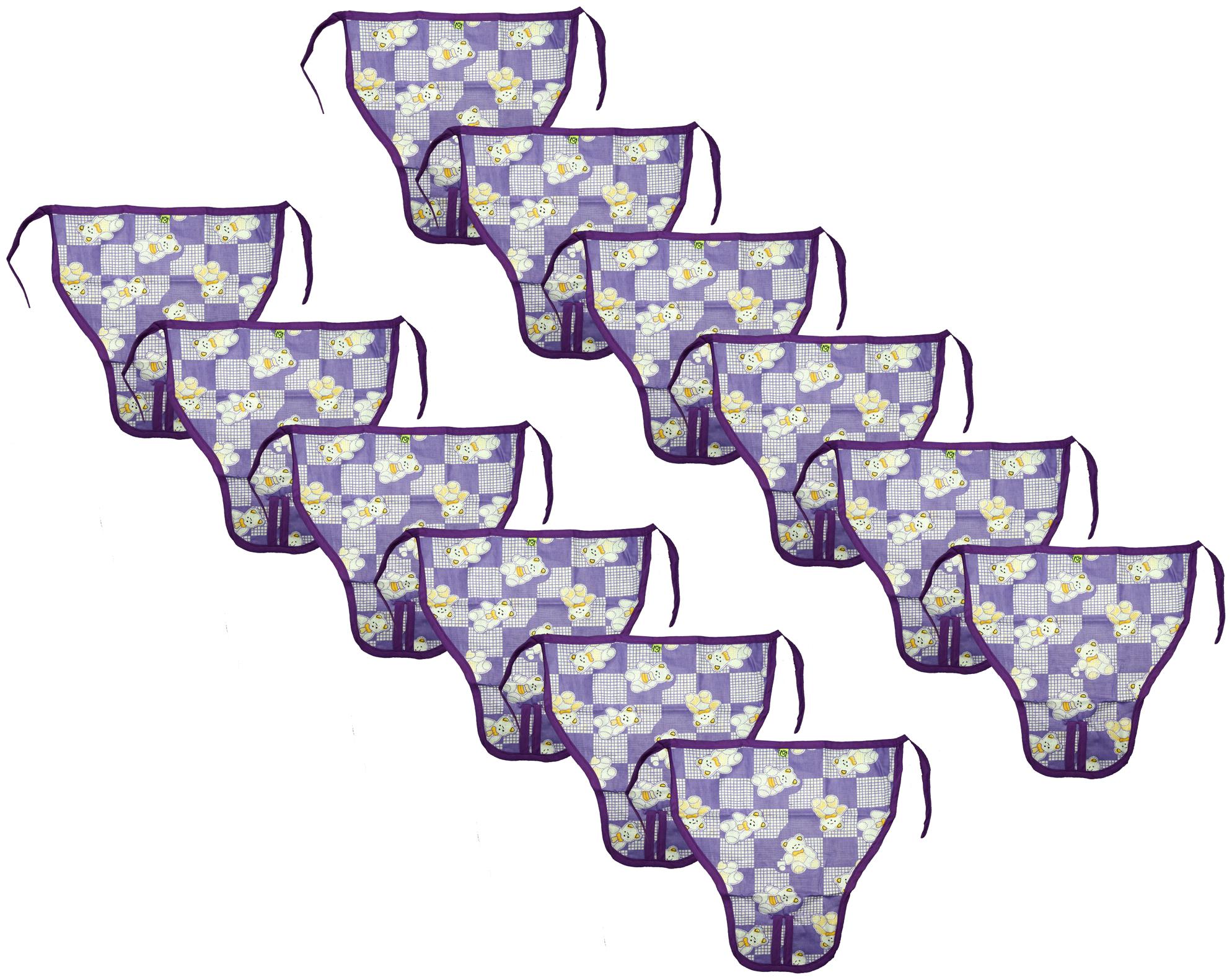 

Srim Double Layer Cotton Nappy Multi Color (Pack of 12)